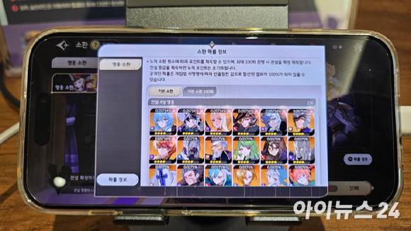 넷마블 '세븐나이츠 리버스'. [사진=정진성 기자]