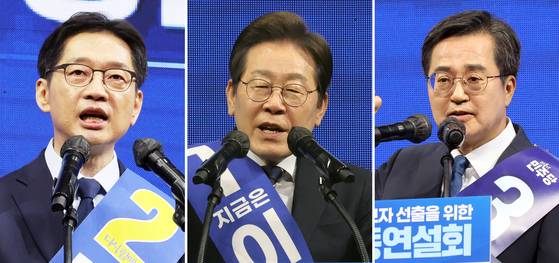 김경수(왼쪽부터), 이재명, 김동연 더불어민주당 대선 경선 후보가 26일 오후 광주 서구 김대중컨벤션센터에서 열린 호남권 합동연설회에서 각각 연설을 하고 있다. 뉴스1