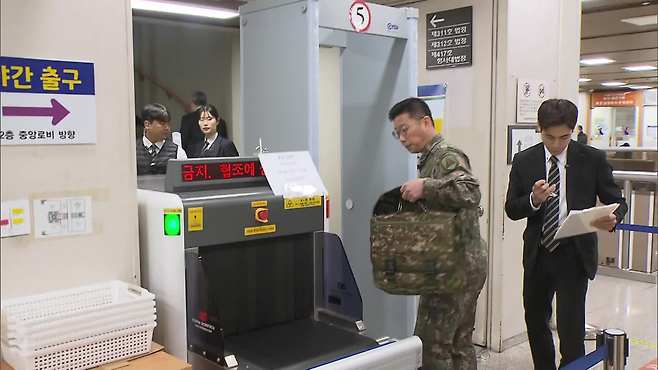 지난 14일 조성현 단장 재판 출석 모습     출처 : 법조영상기자단