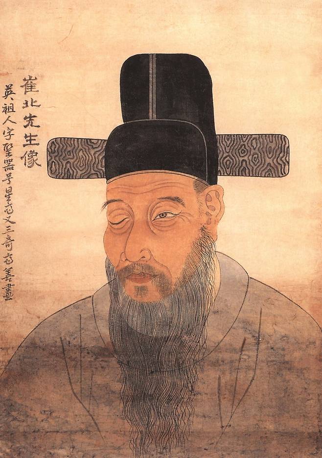 최북의 초상화.