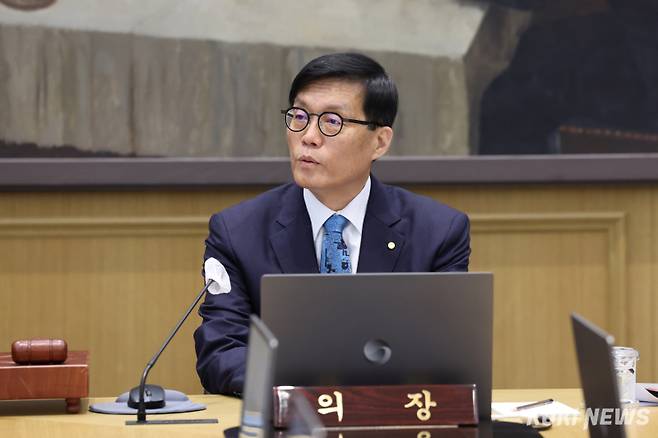 이창용 한국은행 총재. 쿠키뉴스 자료사진