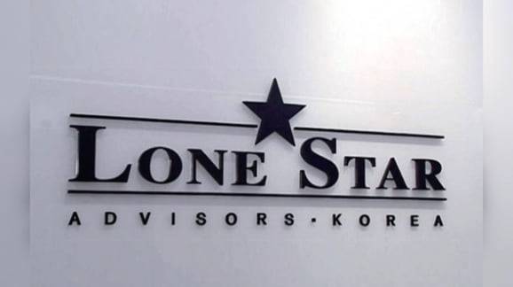 론스타 코리아.