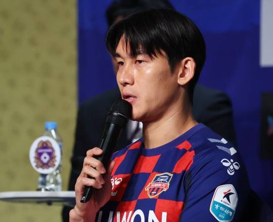 출사표 던지는 수원FC 이용. 사진[연합뉴스]