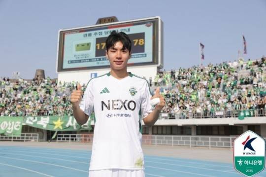 수원FC를 상대로 후반 추가시간 결승 고를 터트린 전북 전진우.