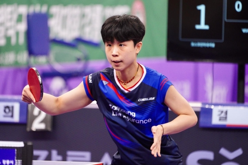 종별탁구선수권 여자단식 결승에 나선 주천희 경기 장면. 사진[연합뉴스]