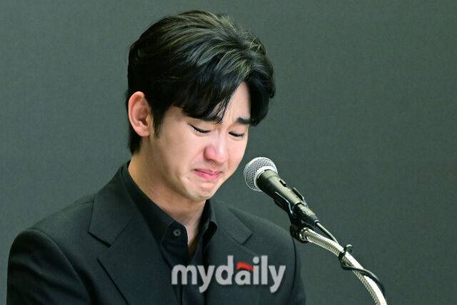 배우 김수현 / 마이데일리