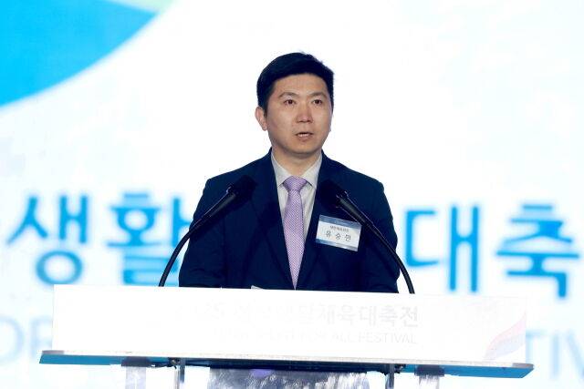 축사하는 유승민 대한체육회 회장. /대한체육회 제공