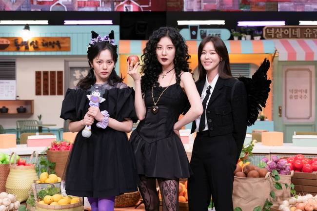 tvN ‘놀라운 토요일’ 제공