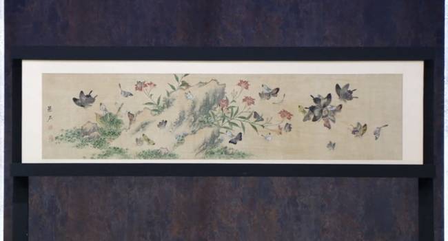 KBS 1TV ‘TV쇼 진품명품’ 제공