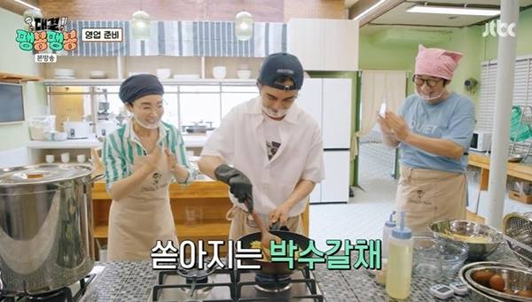 JTBC ‘대결! 팽봉팽봉’ 캡처