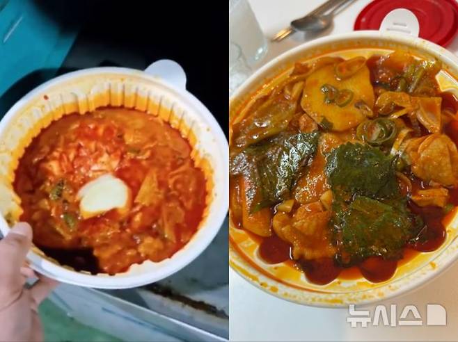[서울=뉴시스] 왼쪽은 손님이 환불을 요청한 곱도리탕, 오른쪽은 다른 손님이 리뷰에 남긴 곱도리탕. (사진=자영업자 커뮤니티 '아프니까 사장이다' 캡처)