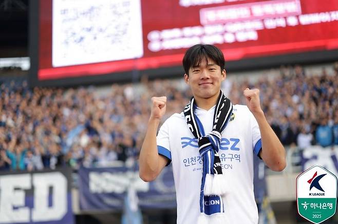 [서울=뉴시스]K리그 인천 박승호, 역대 최단 시간 득점. (사진=한국프로축구연맹 제공)