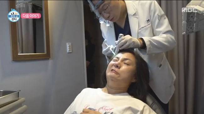 방송 화면 캡쳐