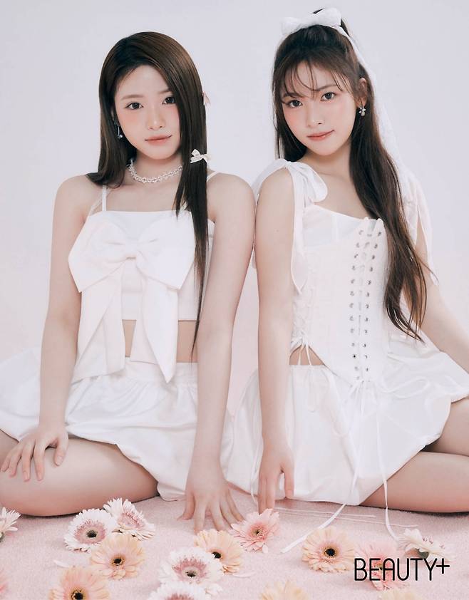 뷰티쁠