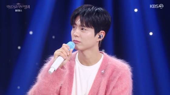 /사진= KBS 2TV 뮤직 토크쇼 '더 시즌즈-박보검의 칸타빌레' 방송화면