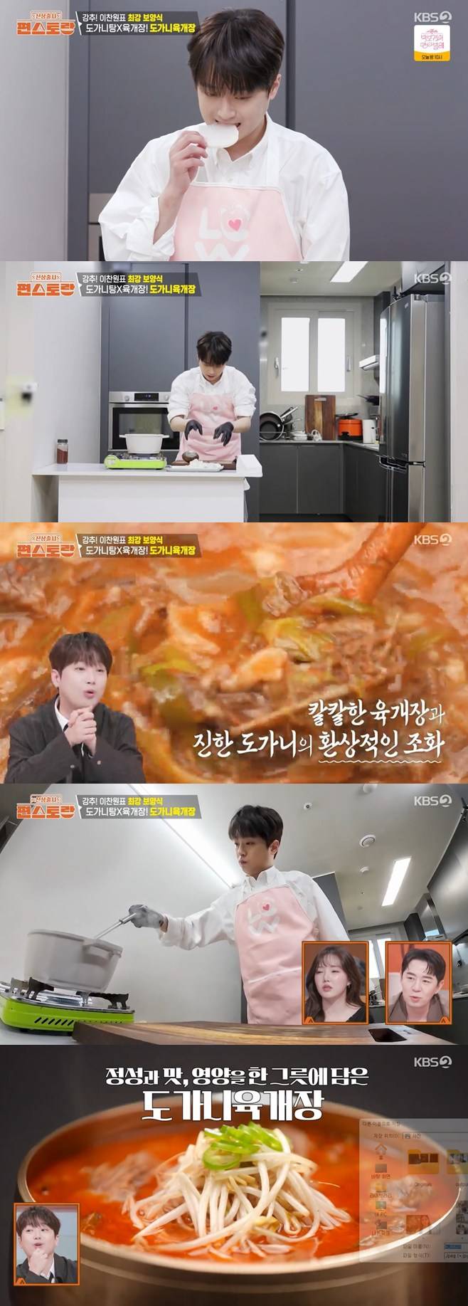 티브이데일리 포토