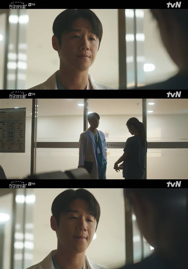 언젠가는 슬기로울 전공의생활