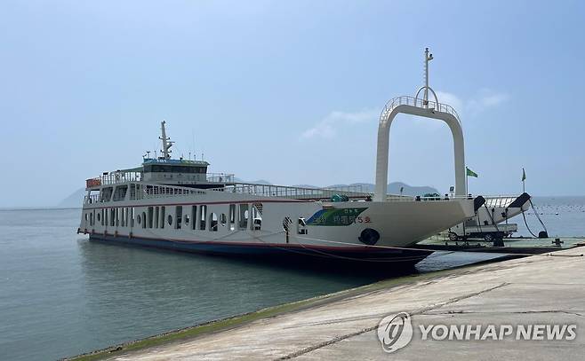 전남도 여객선 [연합뉴스 자료]