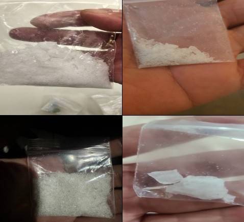 필로폰 [대구지검 제공]