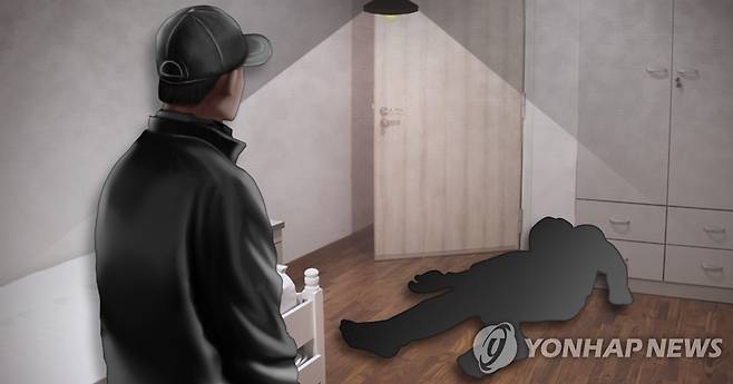 남성 살인 실내 (PG) [최자윤 제작] 사진합성·일러스트