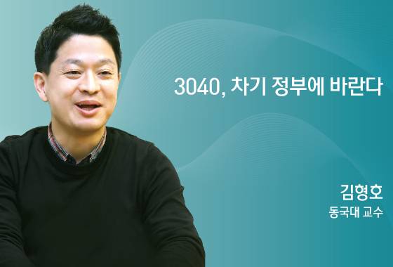 ⓒ News1 김지영 디자이너