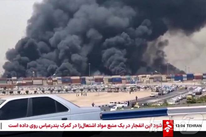 26일(현지시간) 이란 남부 반다르아바스의 항구에서 대규모 폭발이 발생했다. 2025.04.26. ⓒ AFP=뉴스1 ⓒ News1 이지예 객원기자