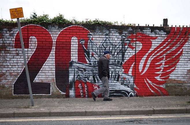 <저작권자(c)REUTERS/ 연합뉴스, 무단 전재-재배포, AI 학습 및 활용 금지>