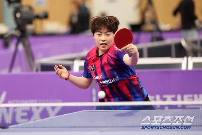 포스코인터내셔널 유한나. 사진제공=대한탁구협회