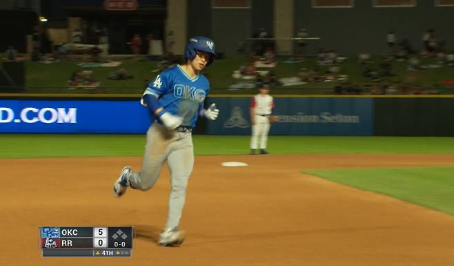 MiLB 중계화면 캡쳐