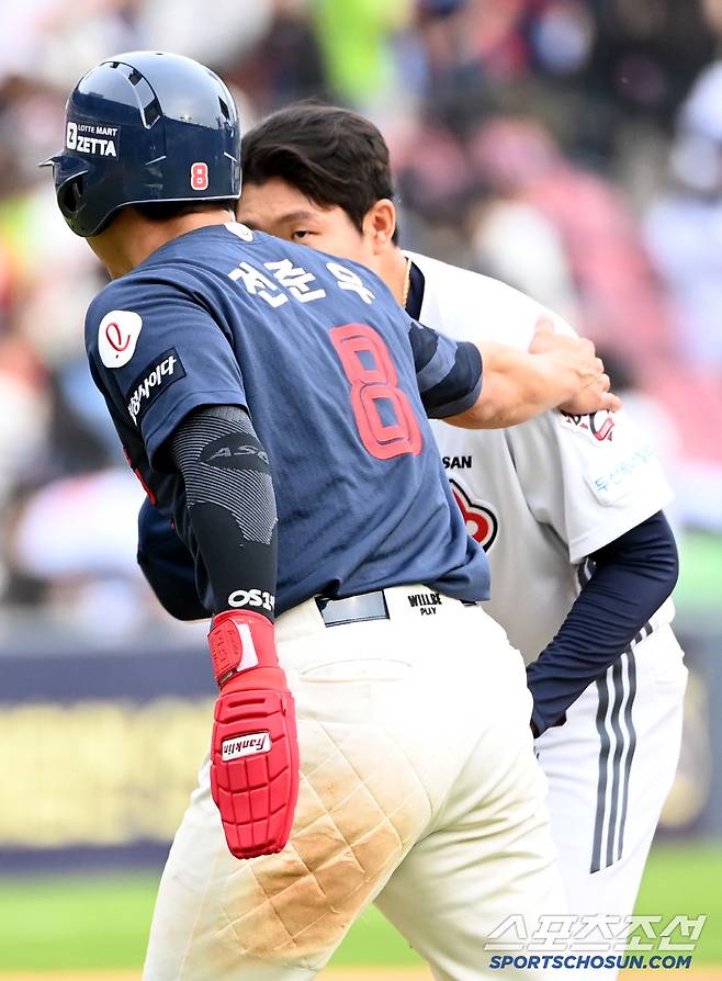 사구는 잊고 열심히 해!