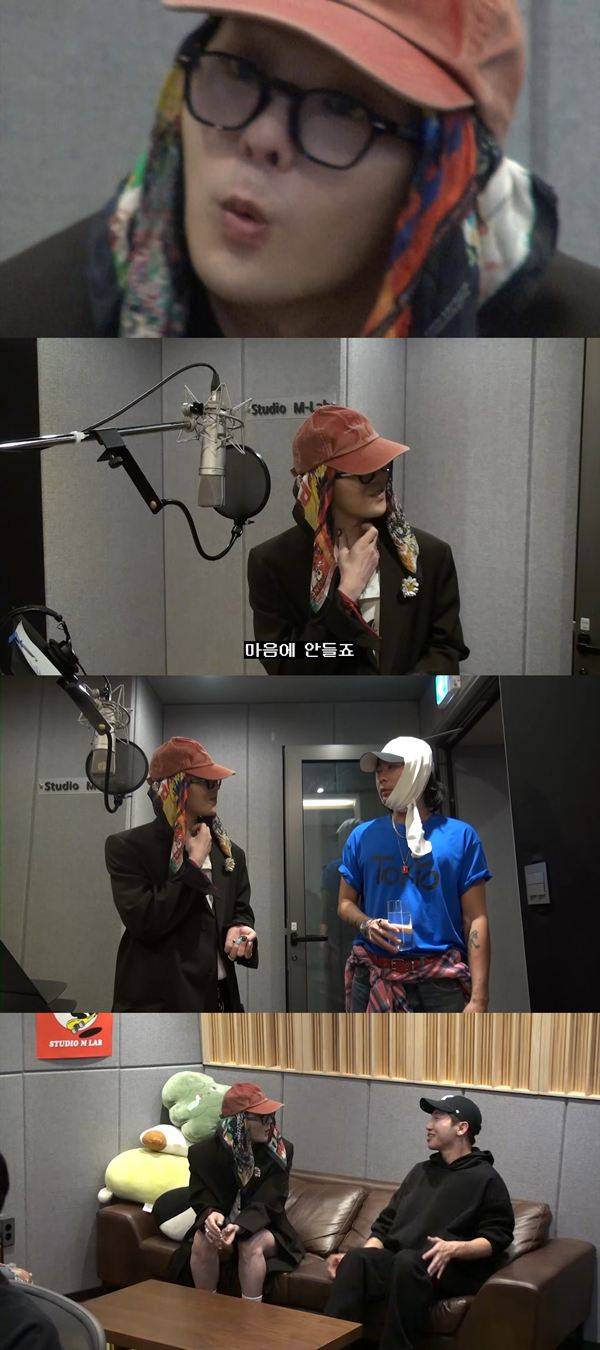 ⓒ유튜브 채널&nbsp;'유브이 방 - UV BANG' 영상 캡처