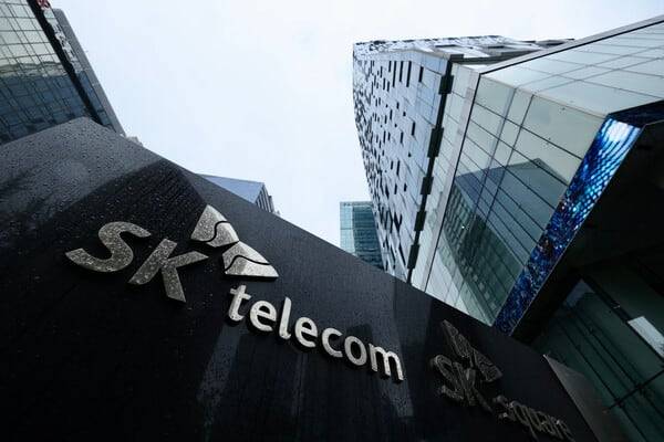 서울 중구 을지로 SK텔레콤 사옥./뉴시스