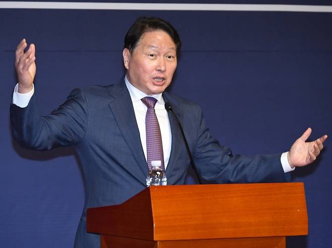 최태원 SK그룹 회장.  사진=강은구 한국경제신문 기자