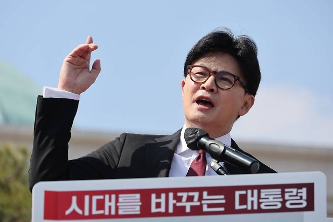 한동훈 국민의힘 대선 경선 후보가 4월 10일 서울 여의도 국회 분수대 앞에서 대선 출마 선언을 하고 있다. 사진=연합뉴스
