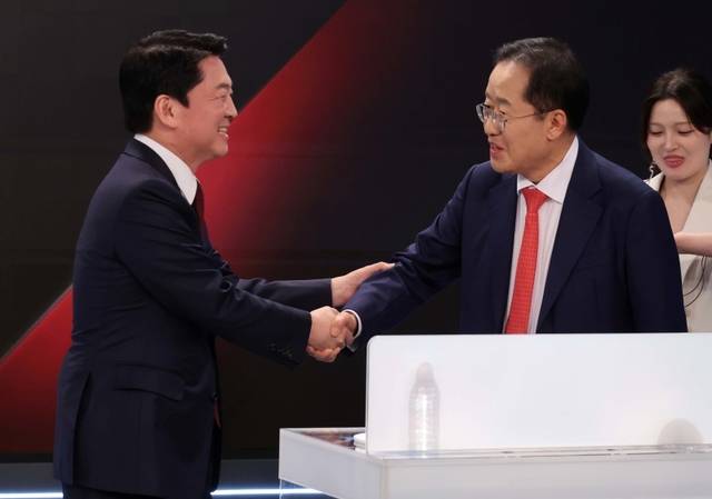 홍준표 국민의힘 대선 경선 후보. 연합뉴스