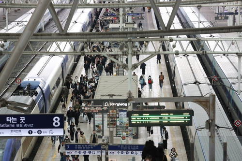 서울역 [사진 = 연합뉴스]