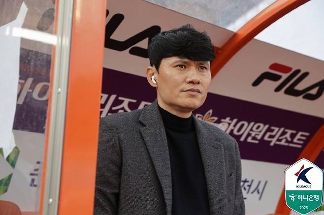 강원 FC 정경호 감독. 사진=한국프로축구연맹