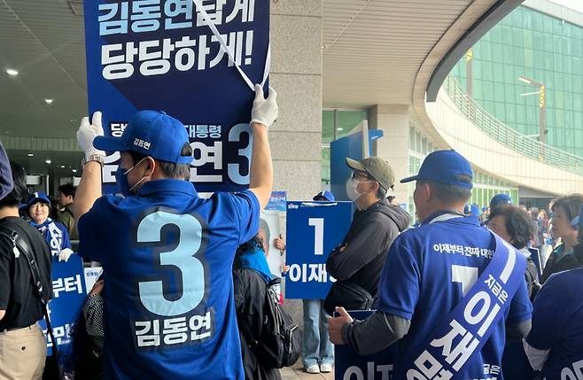 /사진=이승주 기자