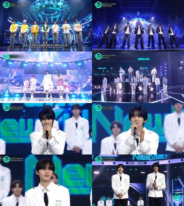 그룹 뉴키즈 선발 과정을 담은 ‘데뷔스 플랜’