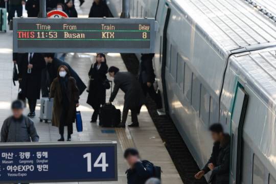 연합뉴스 자료사진