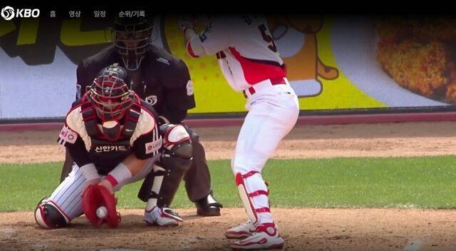 김도영의 삼진 장면/티빙 캡쳐
