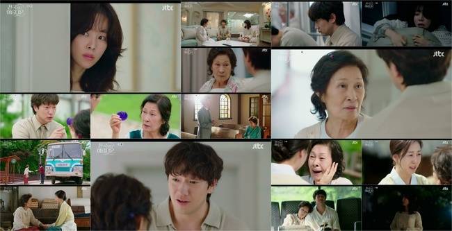 사진=JTBC ‘천국보다 아름다운’