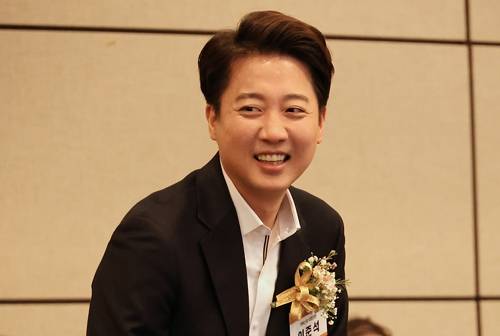 연합뉴스 자료사진