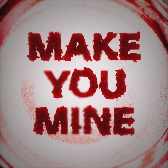 빌리프랩(BELIFT LAB)