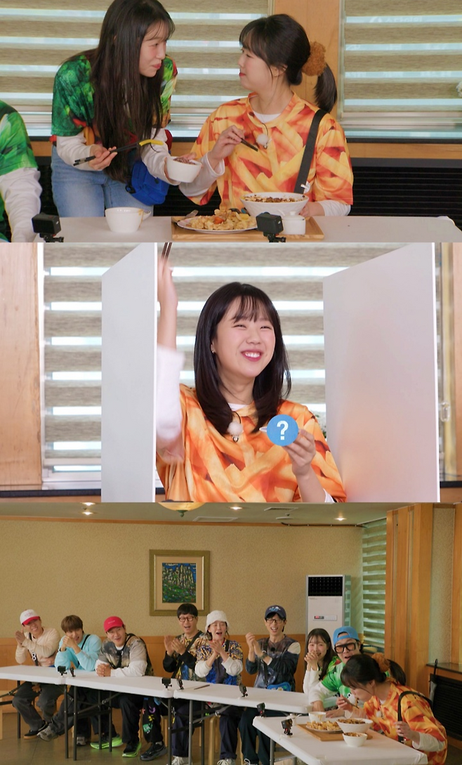 SBS ‘런닝맨’