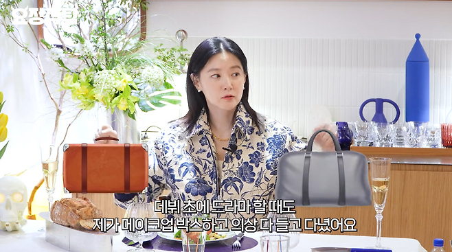 유튜브 채널 ‘요정재형’