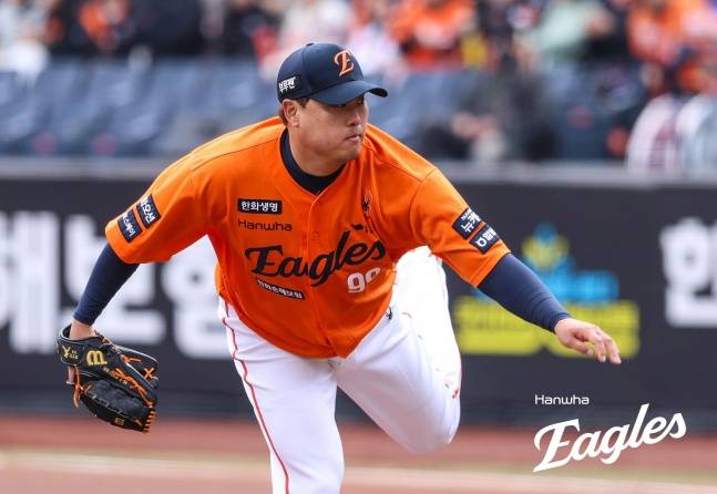 류현진. /사진=한화 이글스 제공