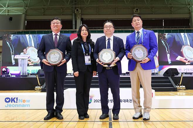 2025 전국생활체육대축전 폐회식 모습. /사진=대한체육회 제공