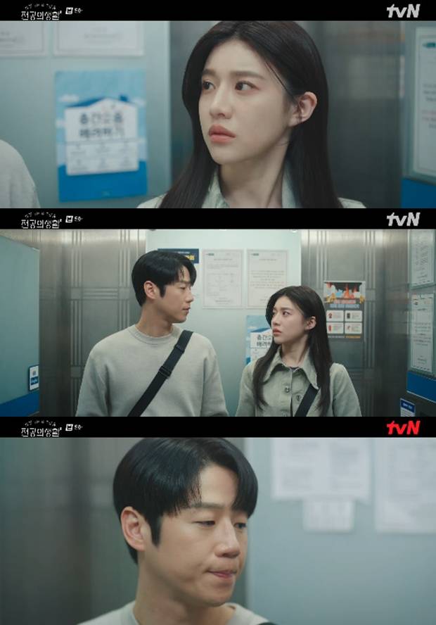 언젠가는 슬기로울 전공의생활