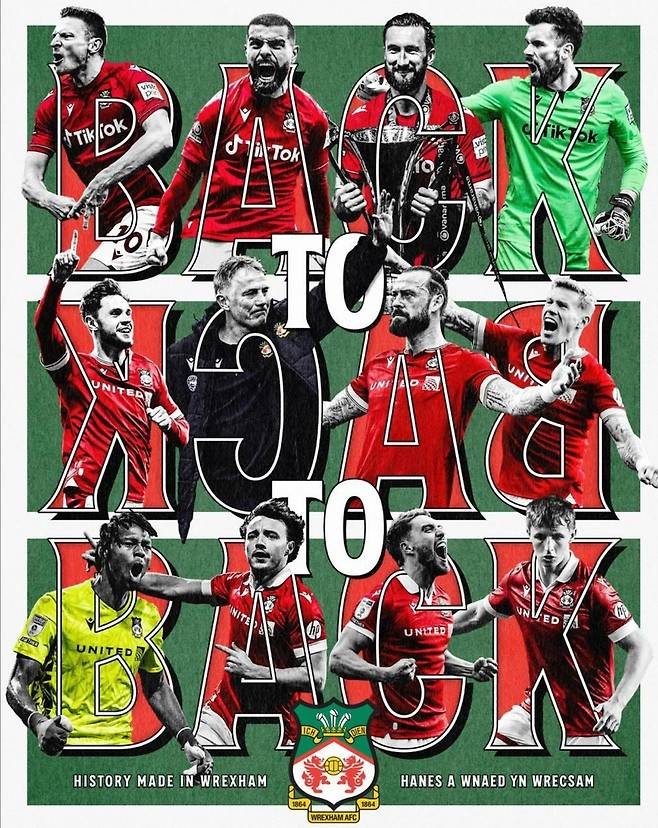 3시즌 연속 승격(백 투 백 투 백)을 자축한 렉섬 [렉섬 인스타그램 캡처. 재판매 및 DB 금지]